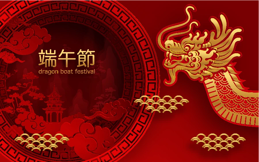 中国风传统节日端午节屈原划龙舟包粽子节日插画海报AI矢量素材【021】